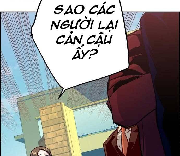 Bạn Học Của Tôi Là Lính Đánh Thuê Chap 90 - Next Chap 91