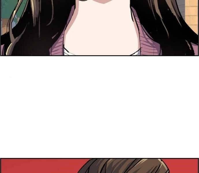 Bạn Học Của Tôi Là Lính Đánh Thuê Chap 90 - Next Chap 91