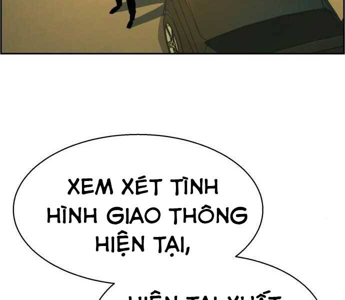 Bạn Học Của Tôi Là Lính Đánh Thuê Chap 90 - Next Chap 91