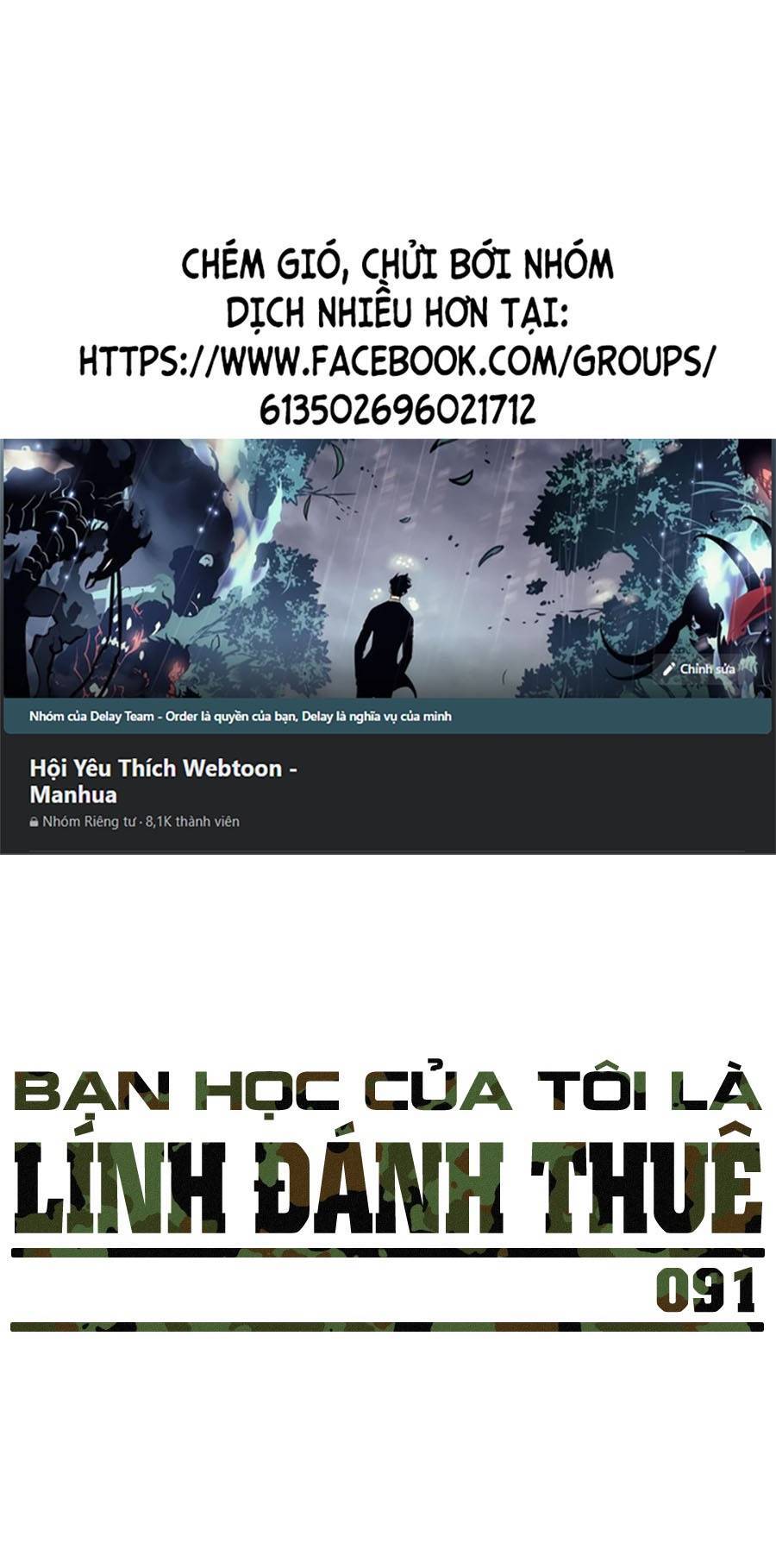 Bạn Học Của Tôi Là Lính Đánh Thuê Chap 91 - Next Chap 92