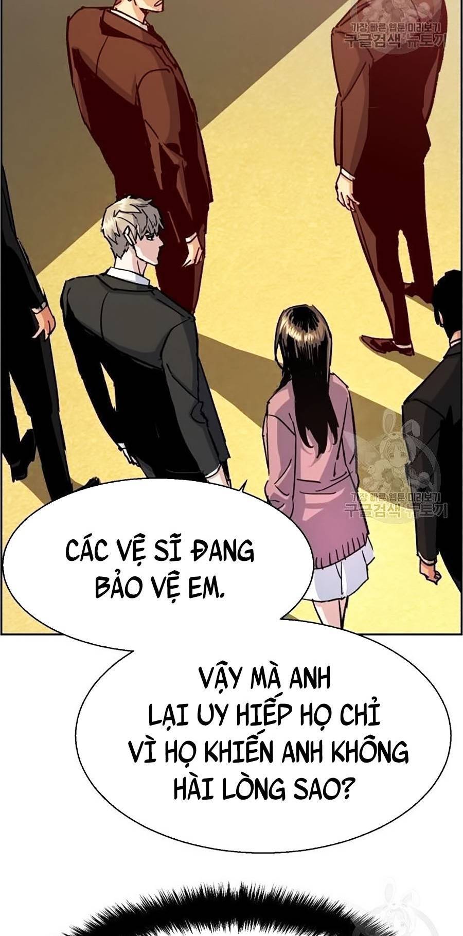 Bạn Học Của Tôi Là Lính Đánh Thuê Chap 91 - Next Chap 92