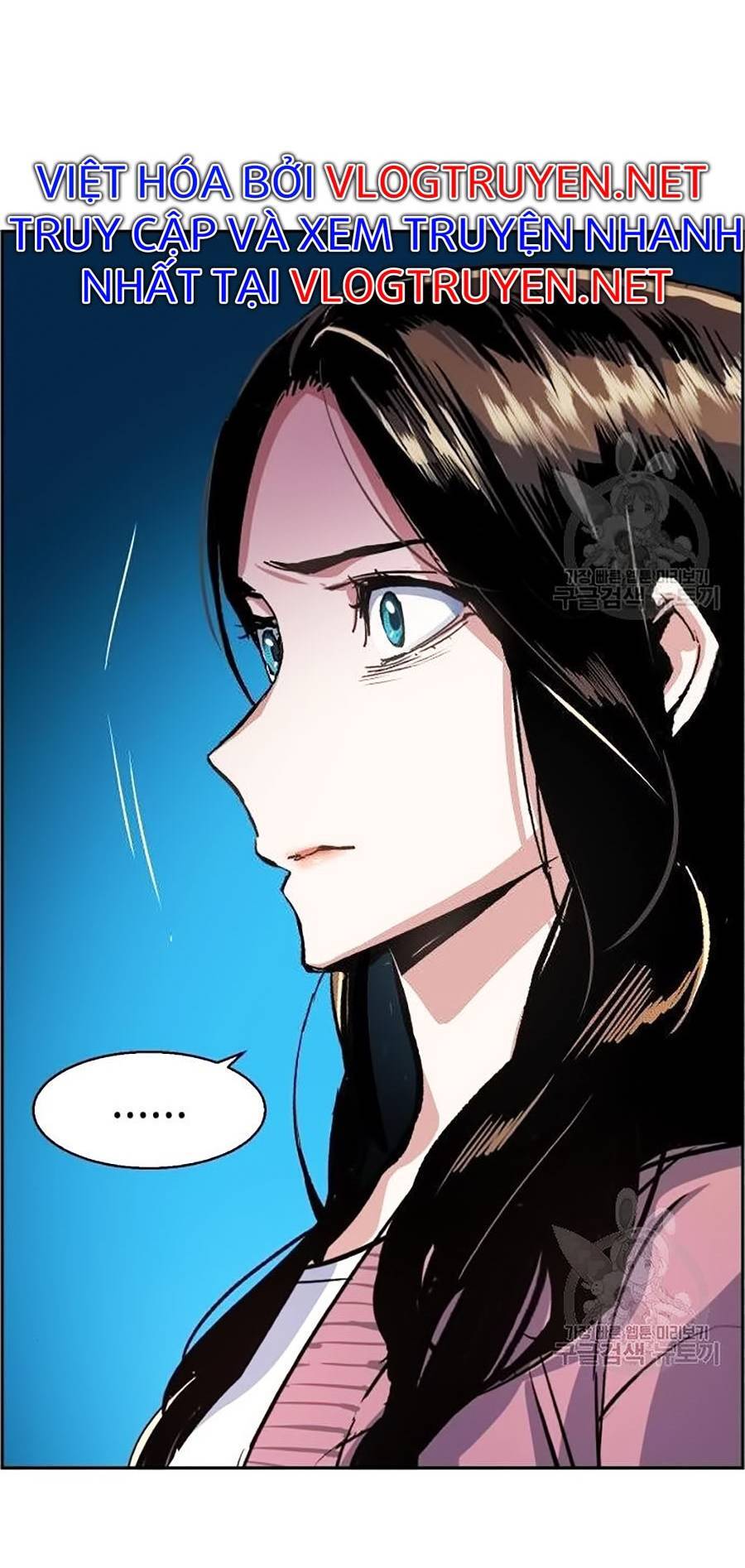 Bạn Học Của Tôi Là Lính Đánh Thuê Chap 91 - Next Chap 92