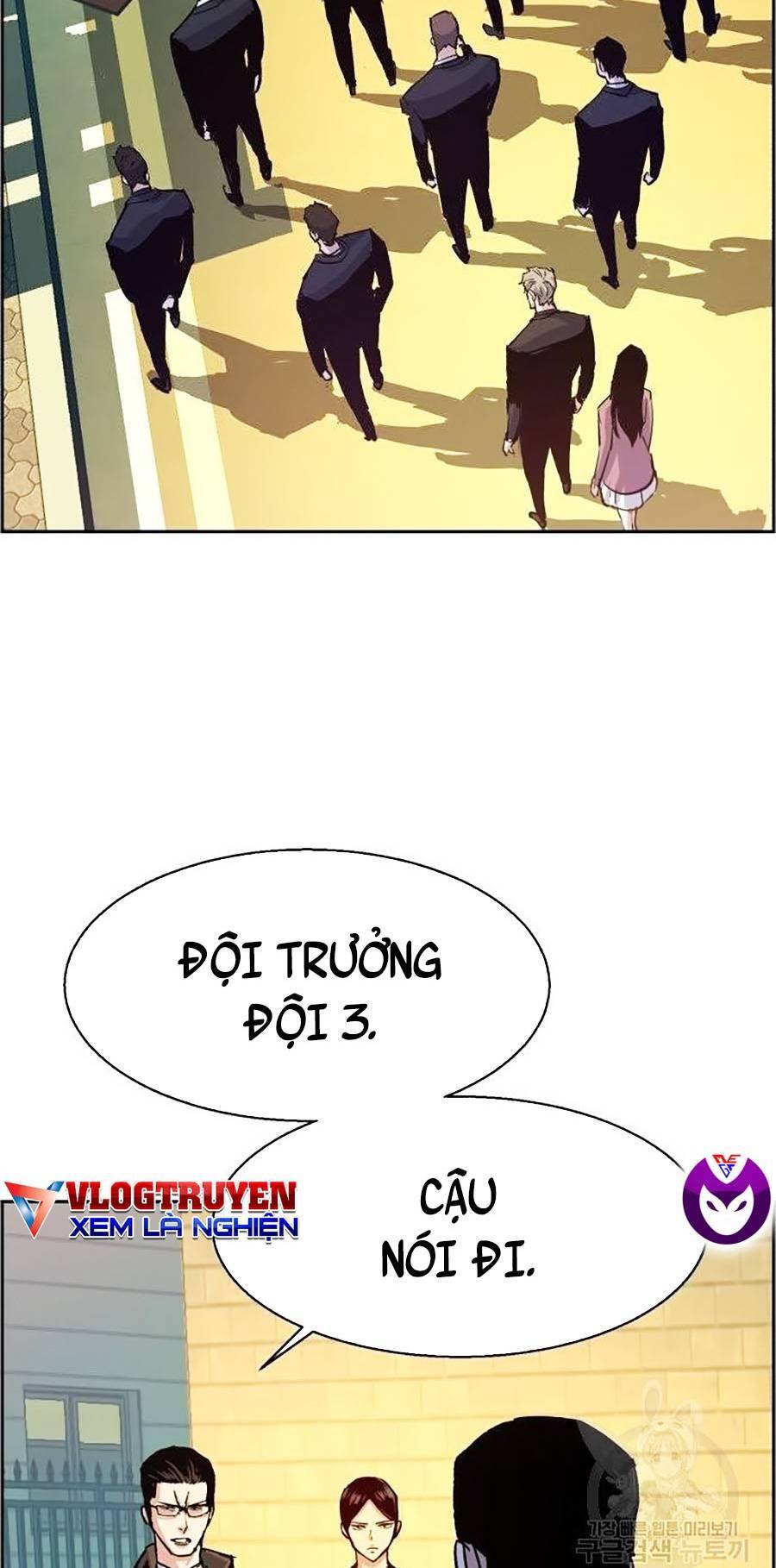 Bạn Học Của Tôi Là Lính Đánh Thuê Chap 91 - Next Chap 92