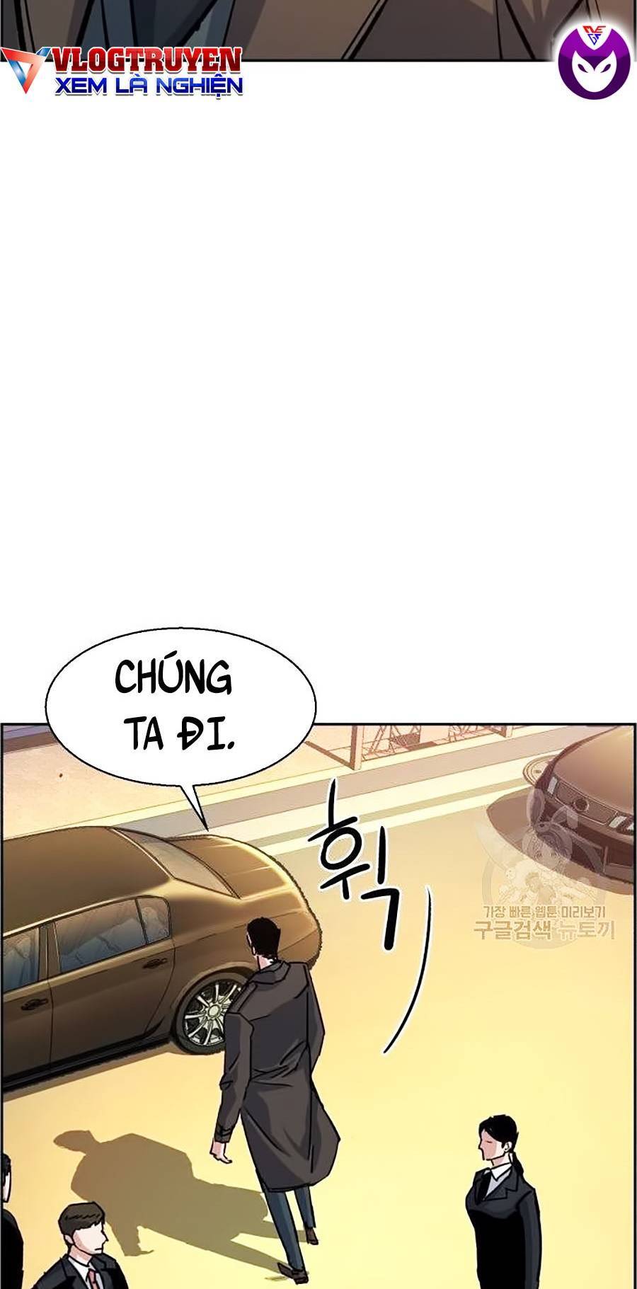 Bạn Học Của Tôi Là Lính Đánh Thuê Chap 91 - Next Chap 92