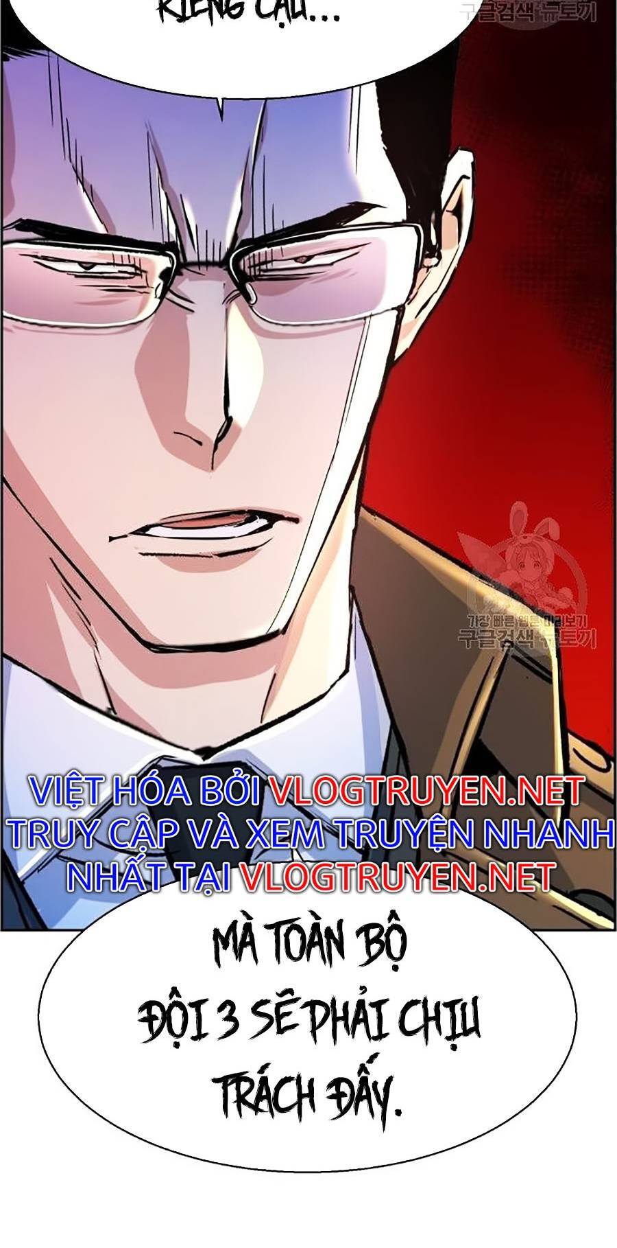 Bạn Học Của Tôi Là Lính Đánh Thuê Chap 91 - Next Chap 92
