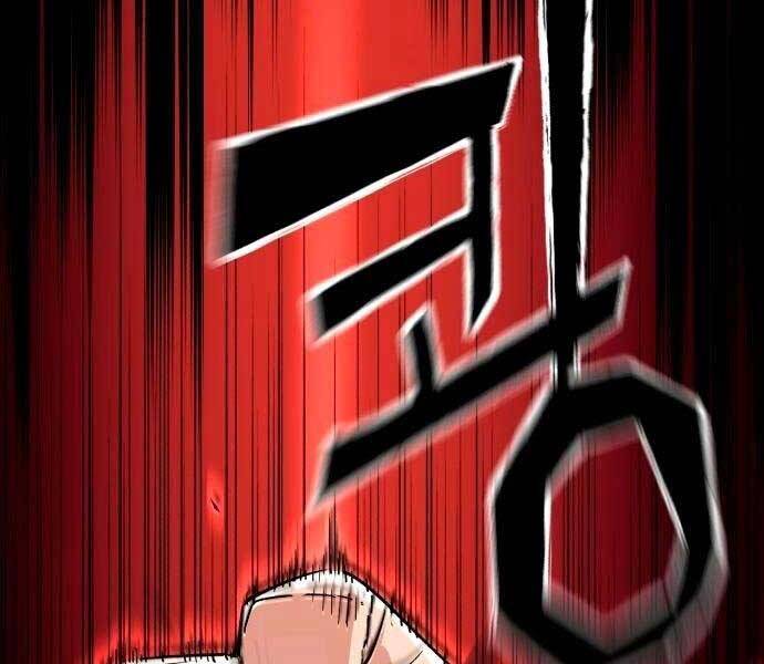 Bạn Học Của Tôi Là Lính Đánh Thuê Chap 92 - Next Chap 93