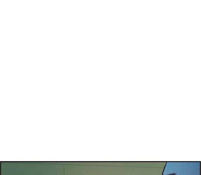Bạn Học Của Tôi Là Lính Đánh Thuê Chap 92 - Next Chap 93