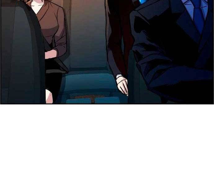 Bạn Học Của Tôi Là Lính Đánh Thuê Chap 92 - Next Chap 93