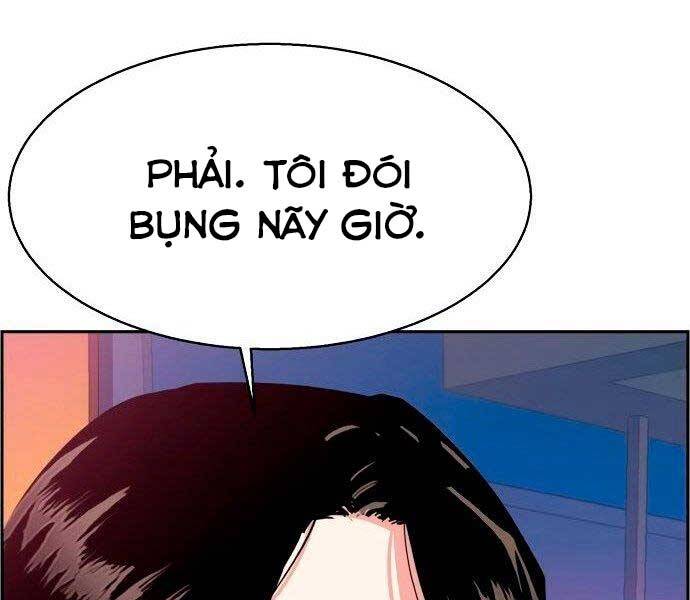 Bạn Học Của Tôi Là Lính Đánh Thuê Chap 93 - Next Chap 94