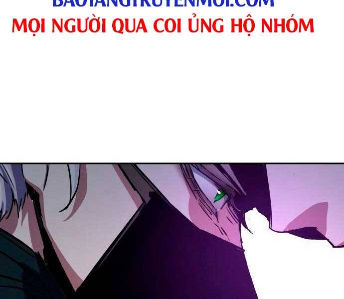 Bạn Học Của Tôi Là Lính Đánh Thuê Chap 93 - Next Chap 94