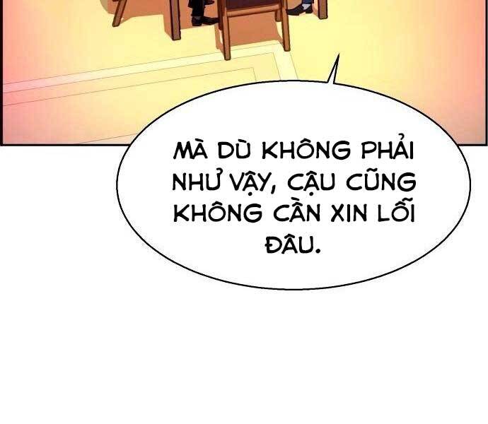 Bạn Học Của Tôi Là Lính Đánh Thuê Chap 93 - Next Chap 94