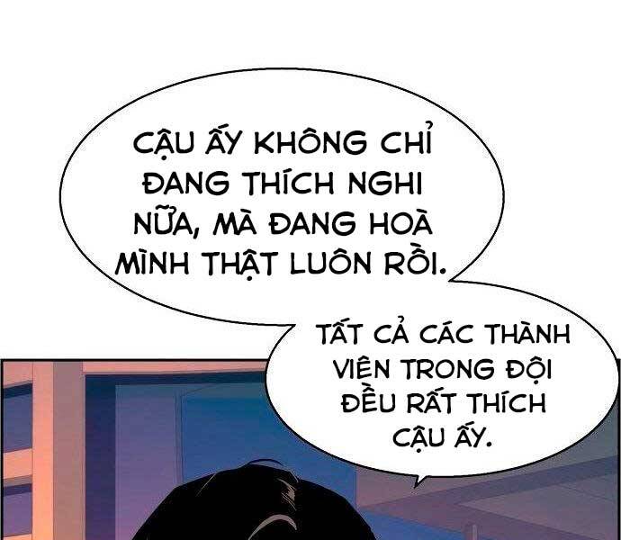 Bạn Học Của Tôi Là Lính Đánh Thuê Chap 93 - Next Chap 94
