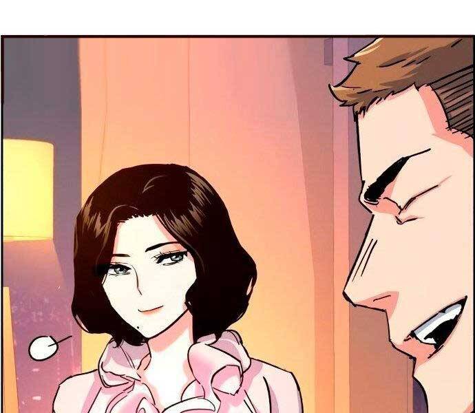 Bạn Học Của Tôi Là Lính Đánh Thuê Chap 93 - Next Chap 94