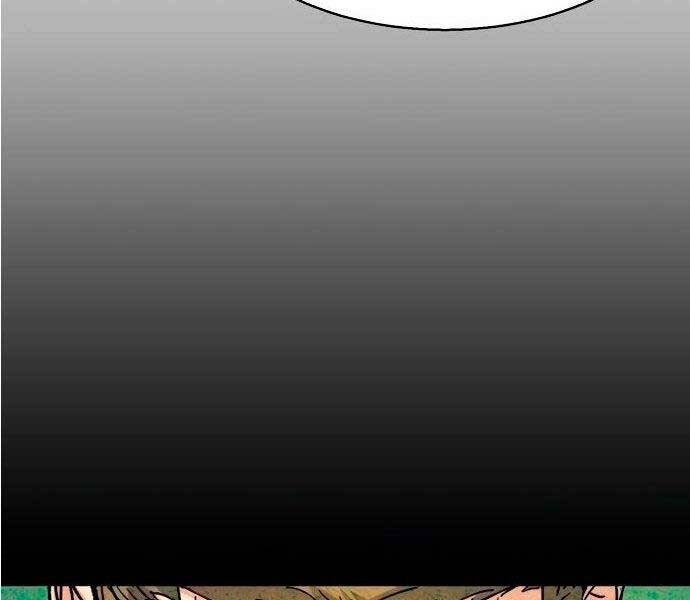 Bạn Học Của Tôi Là Lính Đánh Thuê Chap 93 - Next Chap 94