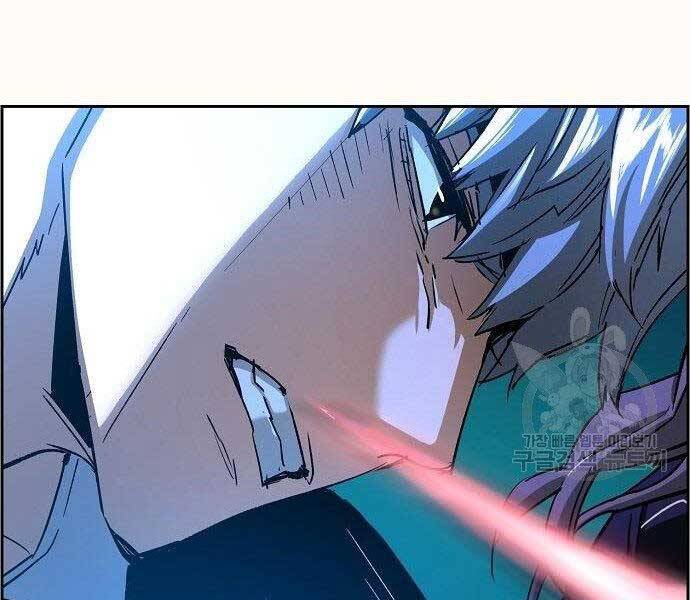 Bạn Học Của Tôi Là Lính Đánh Thuê Chap 94 - Next Chap 95