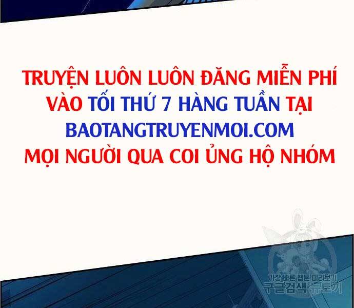 Bạn Học Của Tôi Là Lính Đánh Thuê Chap 94 - Next Chap 95