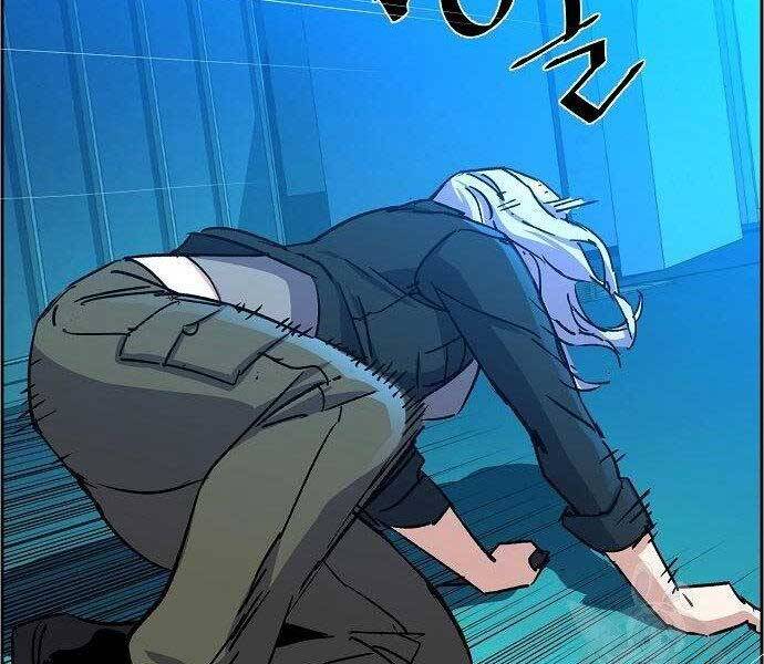 Bạn Học Của Tôi Là Lính Đánh Thuê Chap 94 - Next Chap 95
