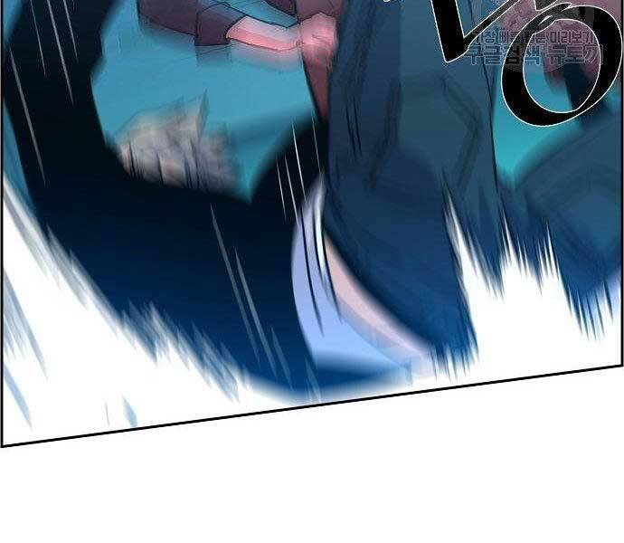 Bạn Học Của Tôi Là Lính Đánh Thuê Chap 94 - Next Chap 95