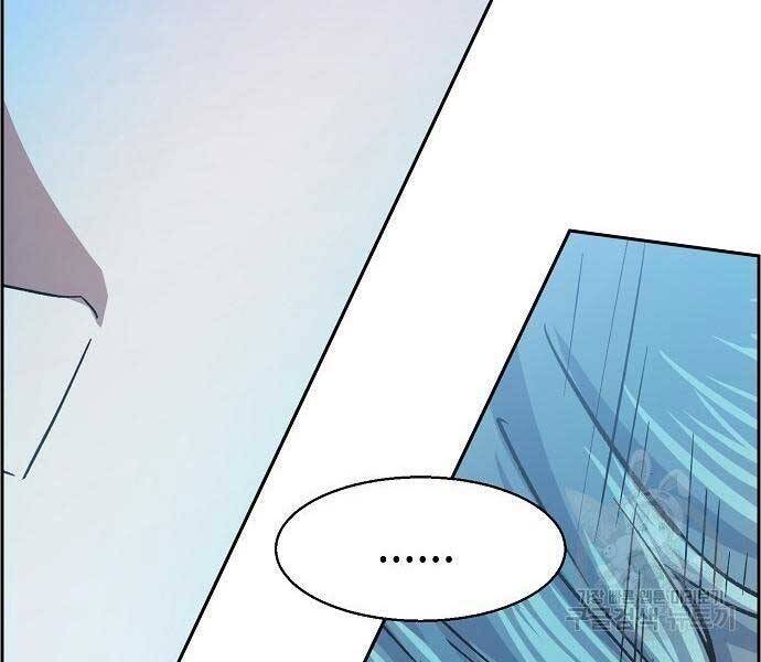 Bạn Học Của Tôi Là Lính Đánh Thuê Chap 94 - Next Chap 95