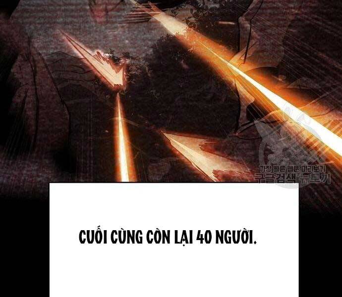Bạn Học Của Tôi Là Lính Đánh Thuê Chap 94 - Next Chap 95