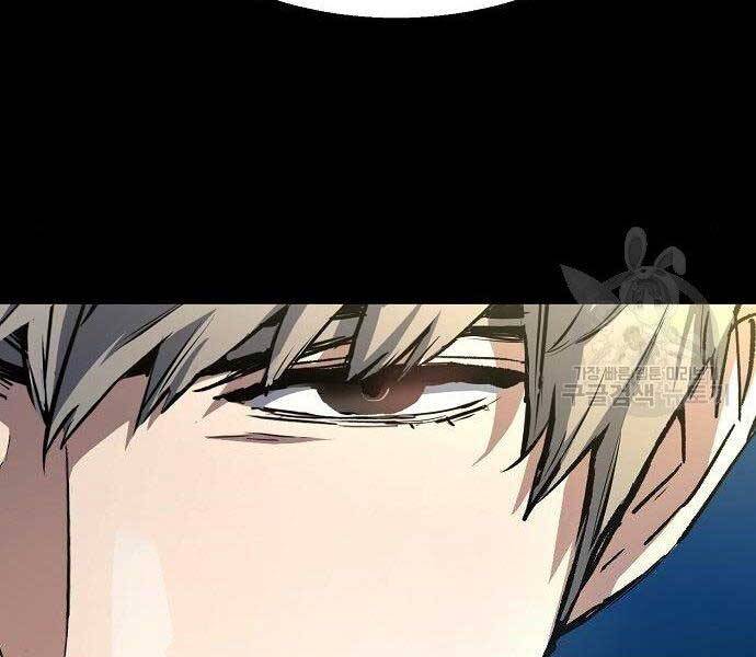 Bạn Học Của Tôi Là Lính Đánh Thuê Chap 94 - Next Chap 95