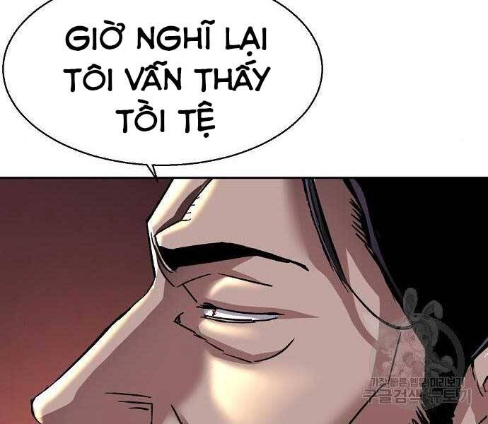 Bạn Học Của Tôi Là Lính Đánh Thuê Chap 94 - Next Chap 95