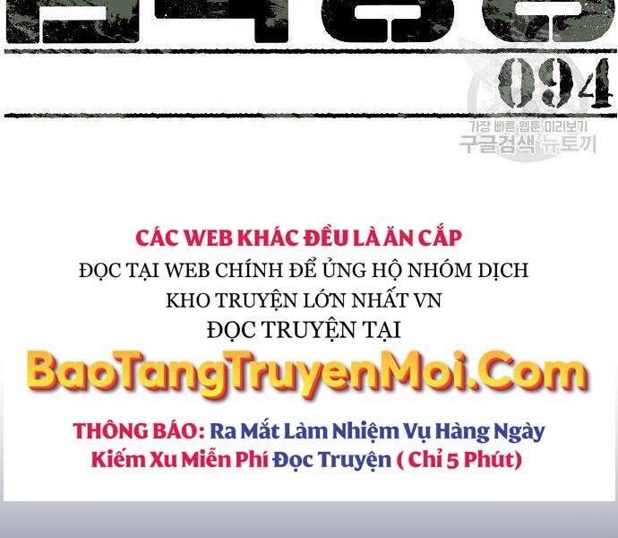 Bạn Học Của Tôi Là Lính Đánh Thuê Chap 94 - Next Chap 95