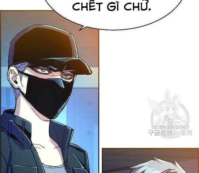 Bạn Học Của Tôi Là Lính Đánh Thuê Chap 94 - Next Chap 95