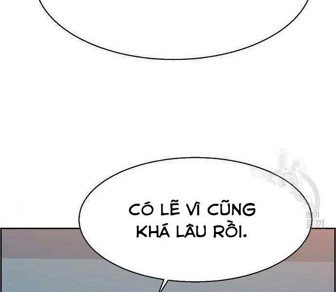 Bạn Học Của Tôi Là Lính Đánh Thuê Chap 94 - Next Chap 95