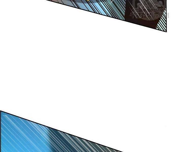 Bạn Học Của Tôi Là Lính Đánh Thuê Chap 94 - Next Chap 95