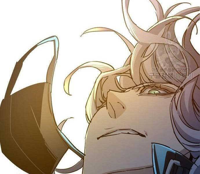 Bạn Học Của Tôi Là Lính Đánh Thuê Chap 94 - Next Chap 95