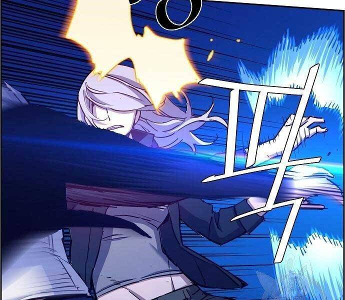 Bạn Học Của Tôi Là Lính Đánh Thuê Chap 94 - Next Chap 95