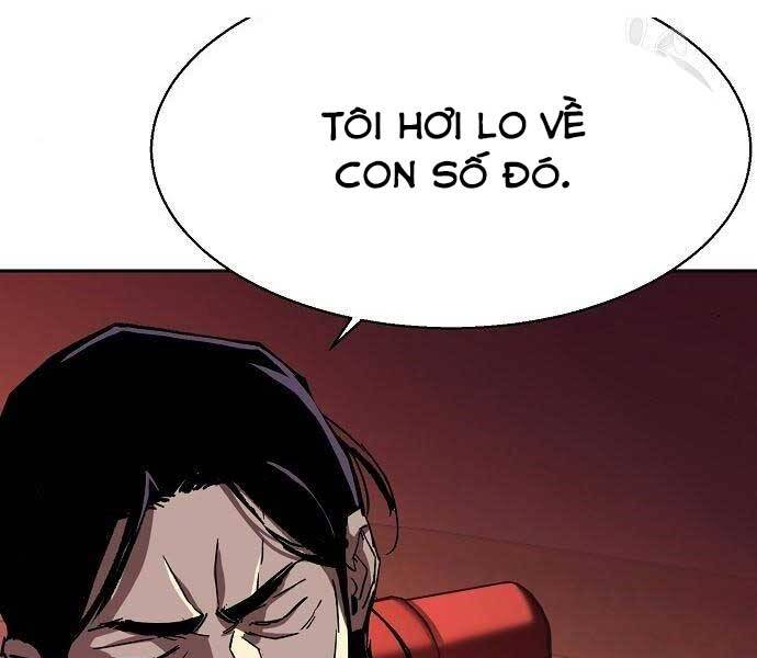Bạn Học Của Tôi Là Lính Đánh Thuê Chap 94 - Next Chap 95