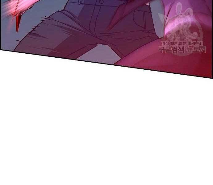 Bạn Học Của Tôi Là Lính Đánh Thuê Chap 94 - Next Chap 95