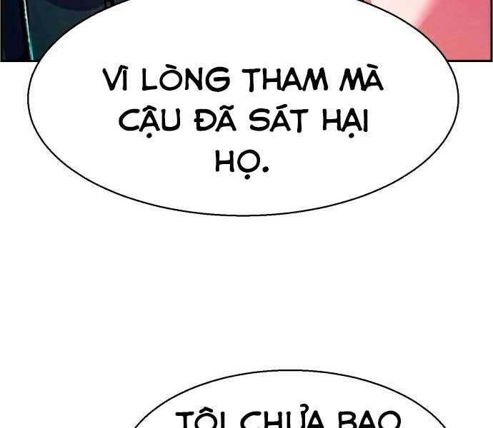 Bạn Học Của Tôi Là Lính Đánh Thuê Chap 95 - Next Chap 96