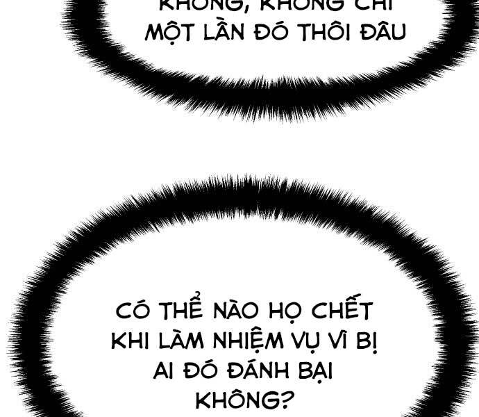Bạn Học Của Tôi Là Lính Đánh Thuê Chap 95 - Next Chap 96
