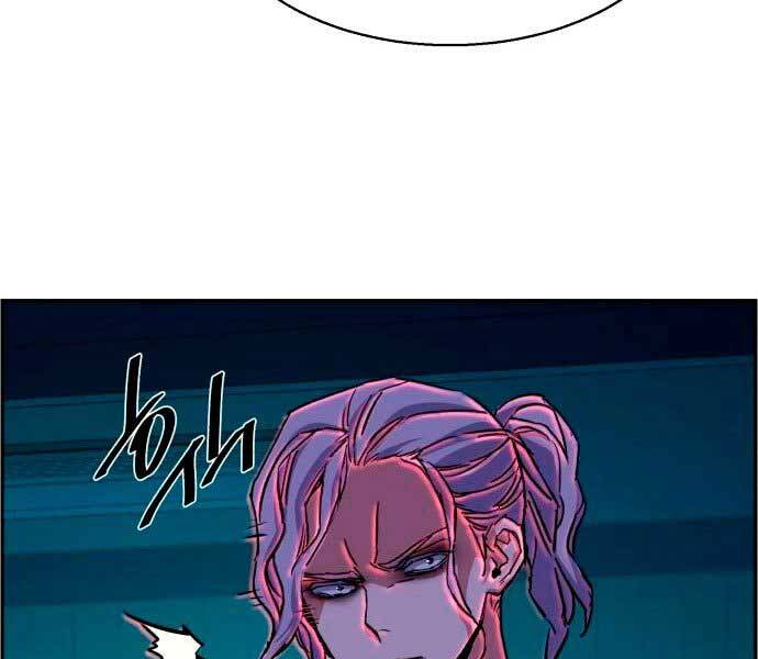 Bạn Học Của Tôi Là Lính Đánh Thuê Chap 95 - Next Chap 96
