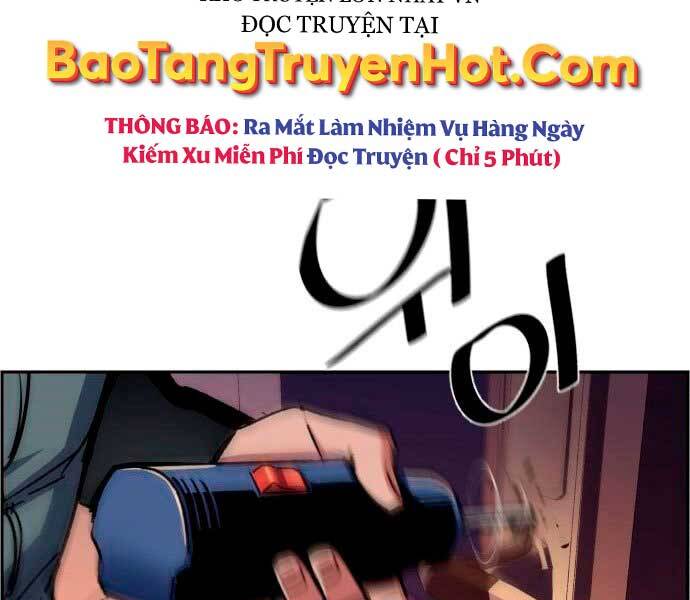 Bạn Học Của Tôi Là Lính Đánh Thuê Chap 95 - Next Chap 96