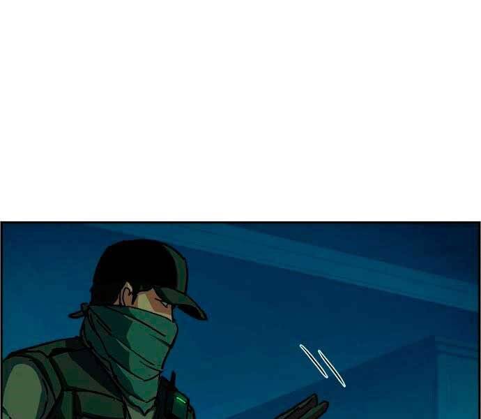 Bạn Học Của Tôi Là Lính Đánh Thuê Chap 95 - Next Chap 96