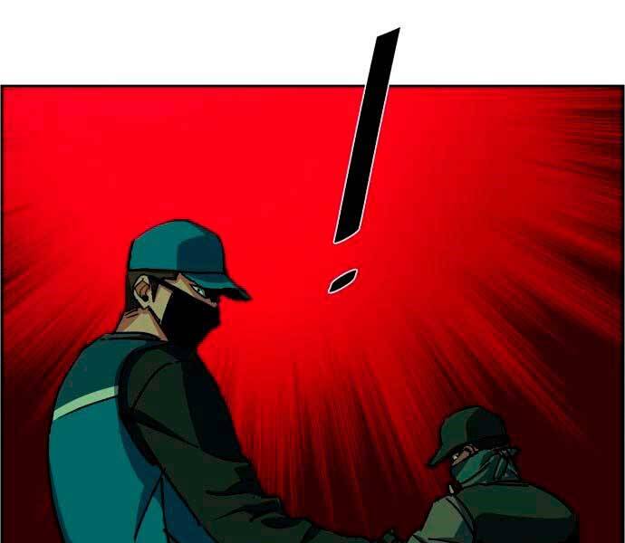 Bạn Học Của Tôi Là Lính Đánh Thuê Chap 95 - Next Chap 96