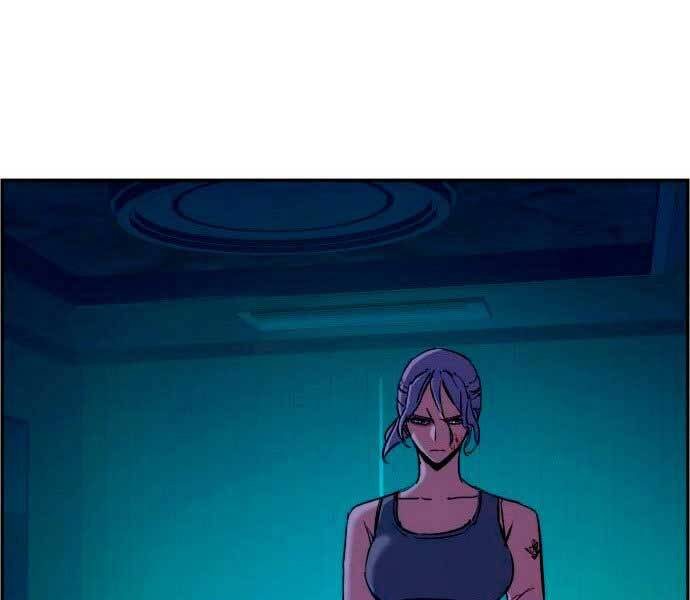 Bạn Học Của Tôi Là Lính Đánh Thuê Chap 95 - Next Chap 96