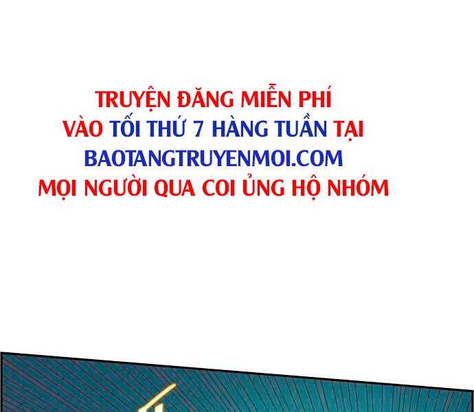 Bạn Học Của Tôi Là Lính Đánh Thuê Chap 95 - Next Chap 96
