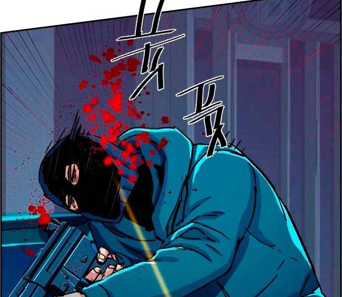 Bạn Học Của Tôi Là Lính Đánh Thuê Chap 95 - Next Chap 96