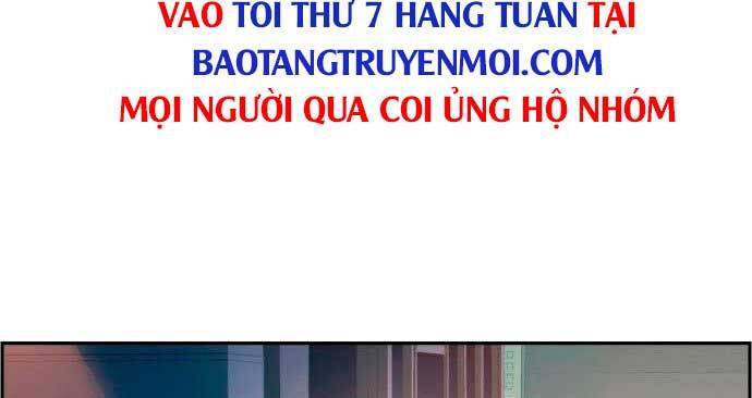 Bạn Học Của Tôi Là Lính Đánh Thuê Chap 95 - Next Chap 96