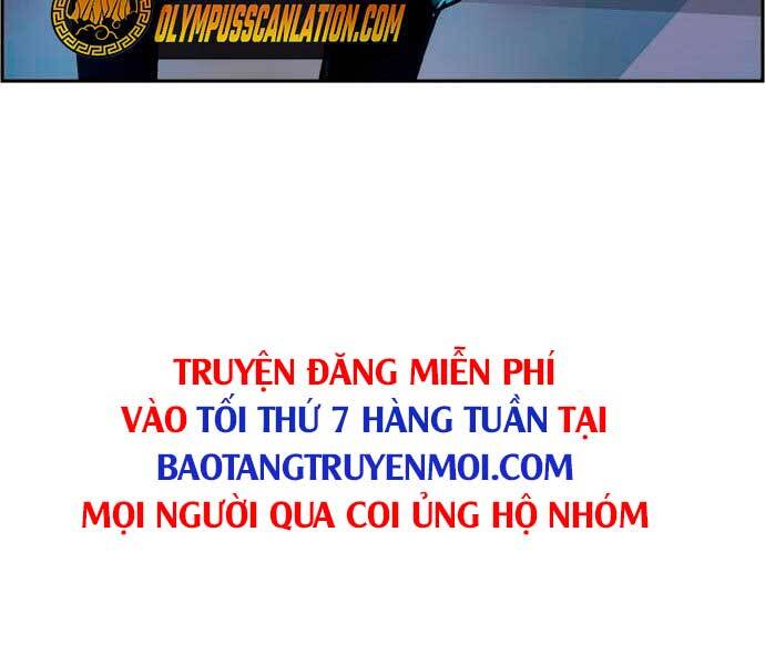 Bạn Học Của Tôi Là Lính Đánh Thuê Chap 95 - Next Chap 96