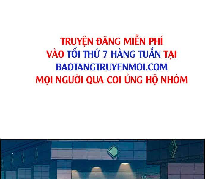 Bạn Học Của Tôi Là Lính Đánh Thuê Chap 95 - Next Chap 96