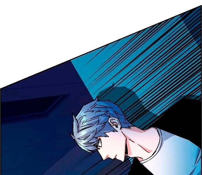 Bạn Học Của Tôi Là Lính Đánh Thuê Chap 95 - Next Chap 96