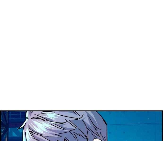 Bạn Học Của Tôi Là Lính Đánh Thuê Chap 95 - Next Chap 96
