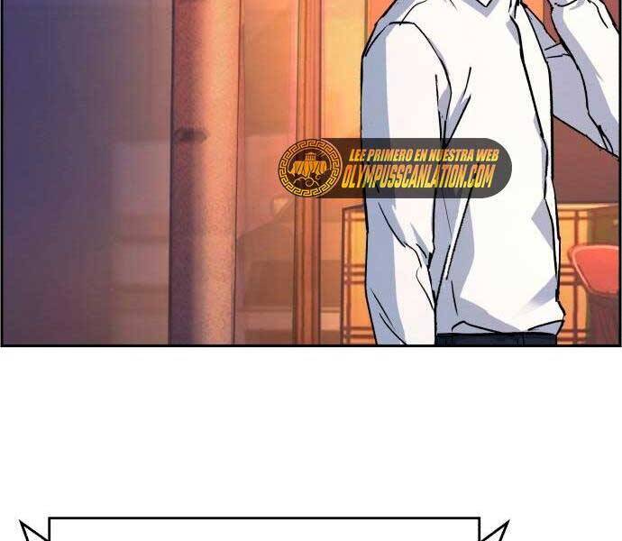 Bạn Học Của Tôi Là Lính Đánh Thuê Chap 97 - Next Chap 98