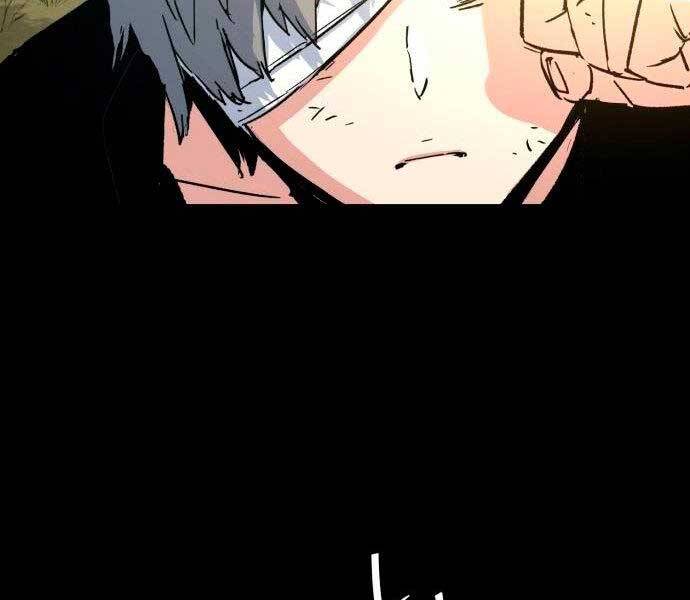 Bạn Học Của Tôi Là Lính Đánh Thuê Chap 97 - Next Chap 98